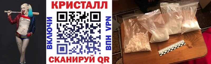 Amphetamine Premium  Кораблино 