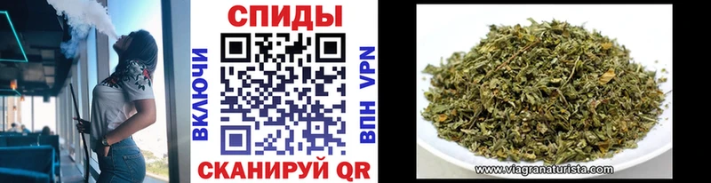Бутират вода  где продают наркотики  Кораблино 