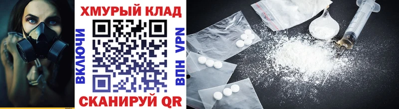 хочу наркоту  Кораблино  Героин VHQ 