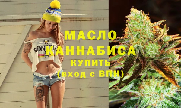 гашик Воткинск