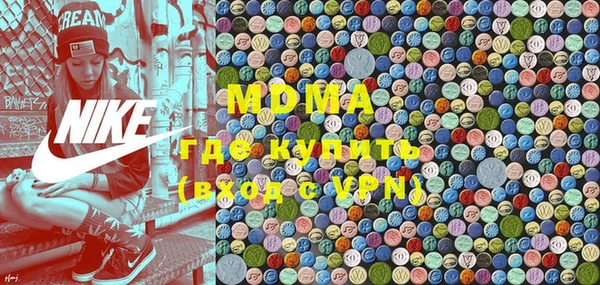 круглые Козельск