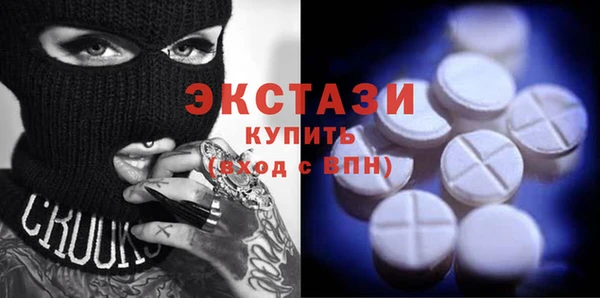 ПСИЛОЦИБИНОВЫЕ ГРИБЫ Вуктыл
