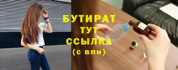 таблы Киреевск