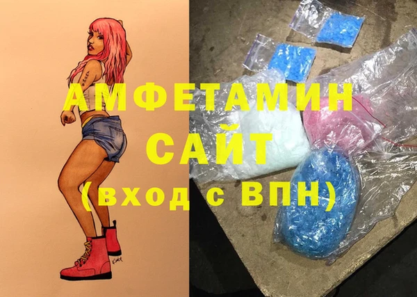 ECSTASY Осташков