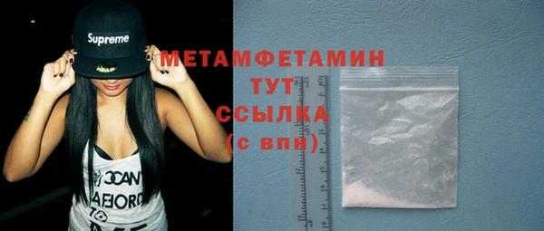дмт Киренск