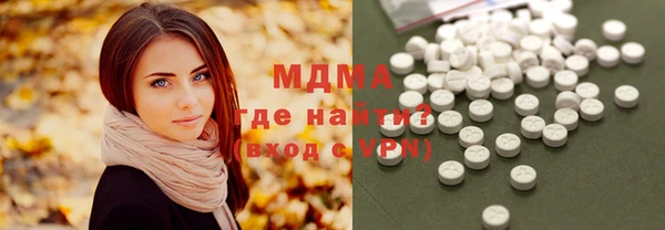 дмт Киренск