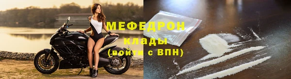 МДМА Карпинск