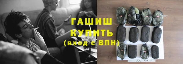 таблы Киреевск