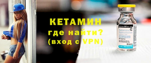 гидра Всеволожск
