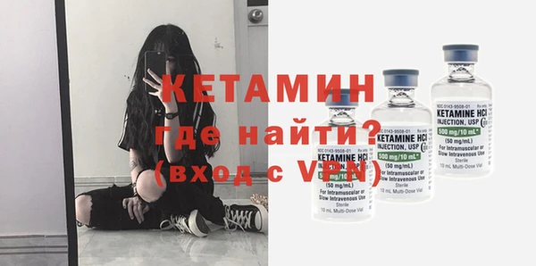 гидра Всеволожск