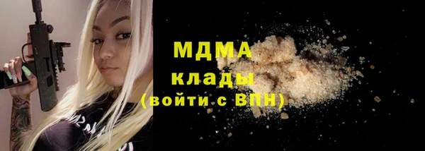 твердый Козловка