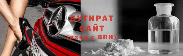 таблы Киреевск