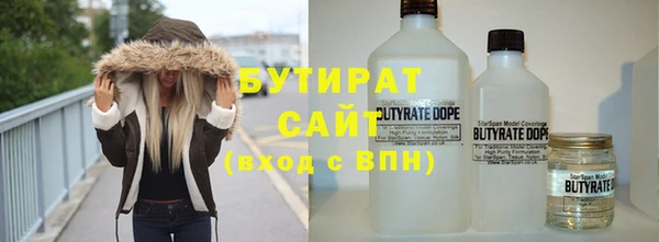 дмт Киренск