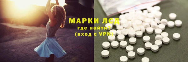 Альфа ПВП Карталы