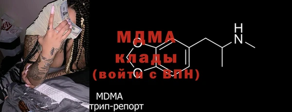 твердый Козловка