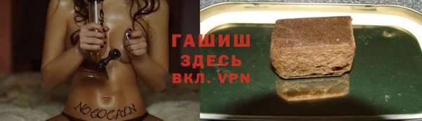 ПСИЛОЦИБИНОВЫЕ ГРИБЫ Вуктыл
