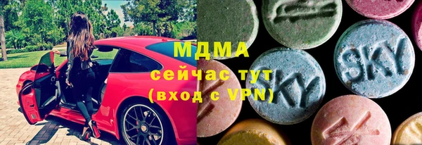 круглые Козельск