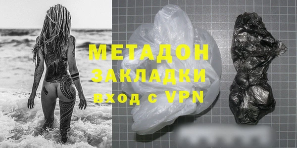гашик Воткинск