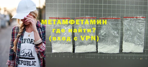 гашик Воткинск