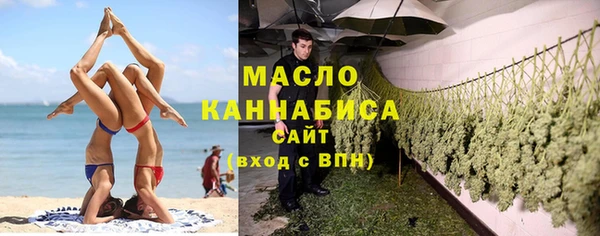 MESCALINE Остров