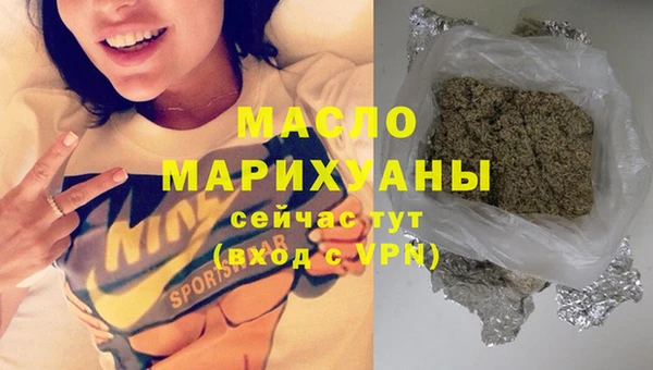 ПСИЛОЦИБИНОВЫЕ ГРИБЫ Вуктыл