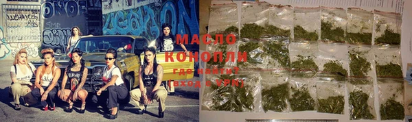 гашик Воткинск