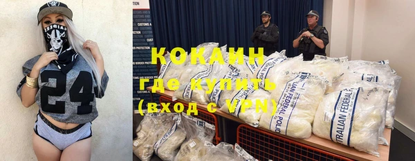 МДМА Карпинск