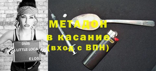 марки lsd Кодинск