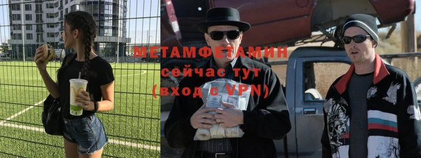 круглые Козельск