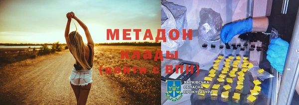 твердый Козловка