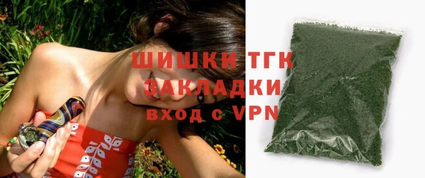 марки lsd Кодинск