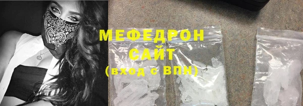дмт Киренск