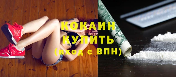 гидра Всеволожск