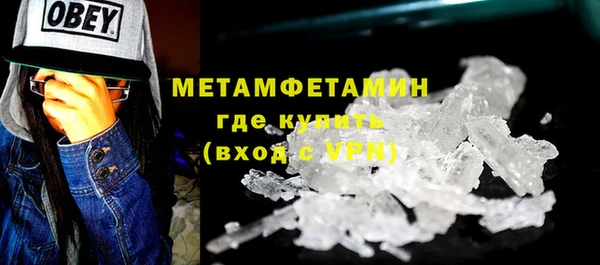 марки lsd Кодинск