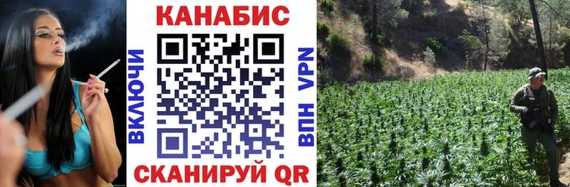 МАРИХУАНА VHQ гидра как войти Кораблино сколько стоит